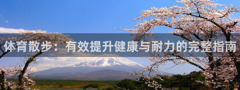 富联申购是什么股票板块