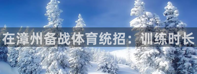 富联平台离7O777