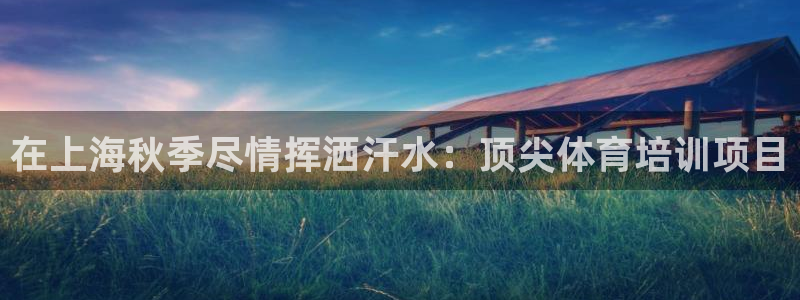富联是什么平台