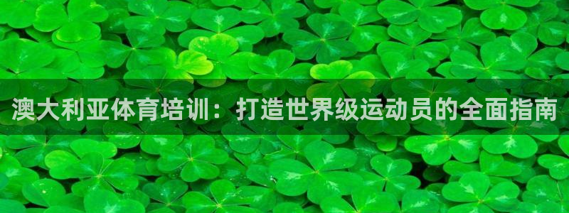 富联平台项7O777