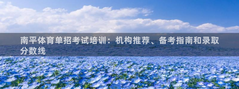 富联股份代码是多少