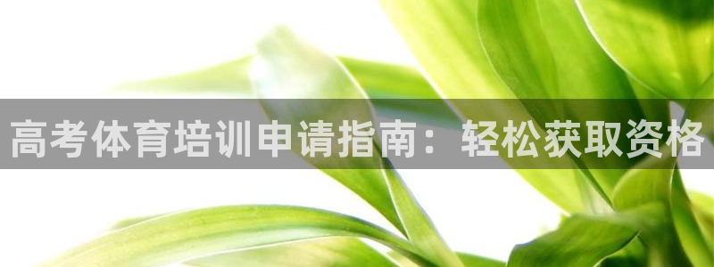 富联平台用户登陆失败