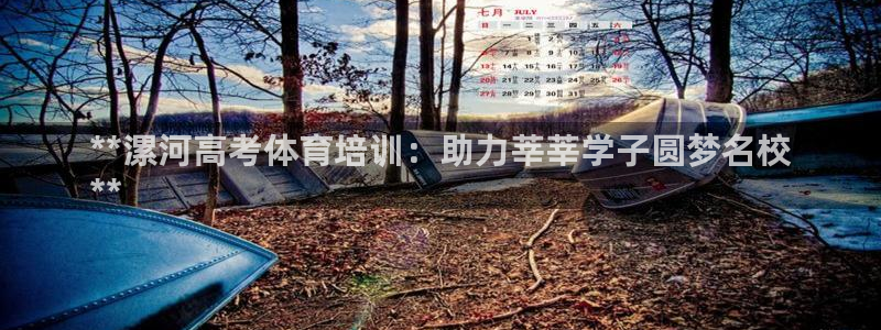 富联股份股价