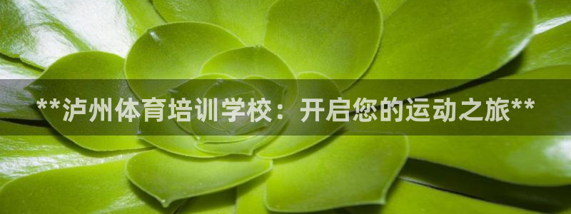 富联平台认 585341 富联