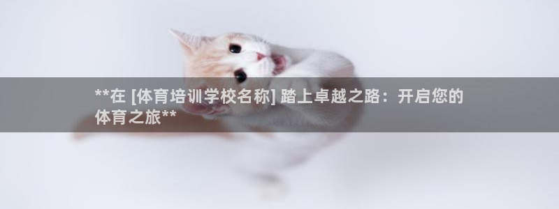 富联娱乐察7O777