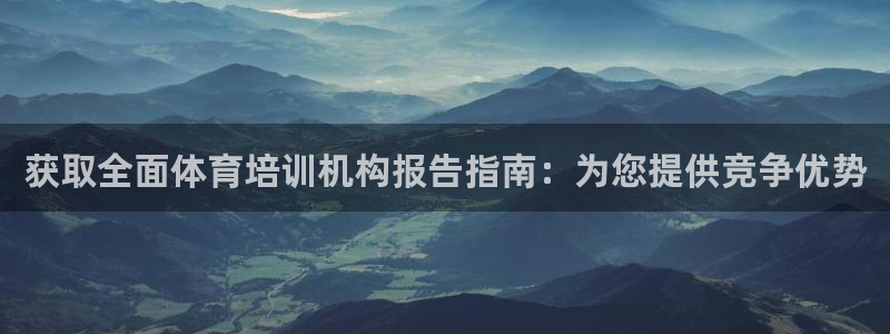 富联娱乐护7O777