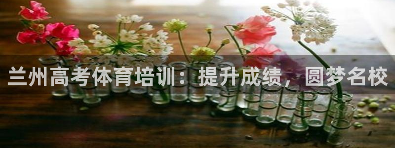 富联娱乐平台开户