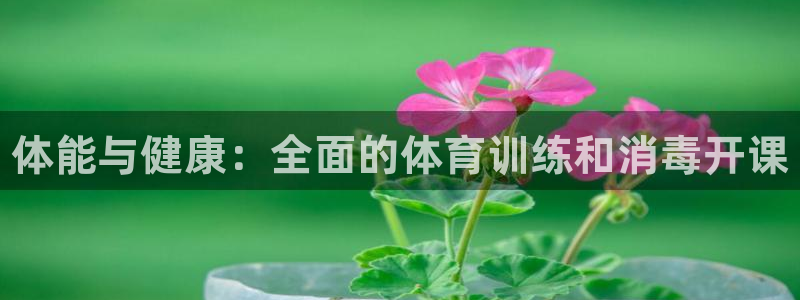 富联官方网站入口网址是什么