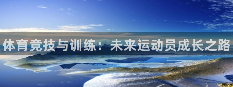 富联机械