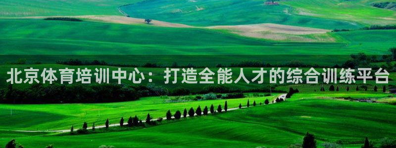 富联娱乐正规吗安全吗