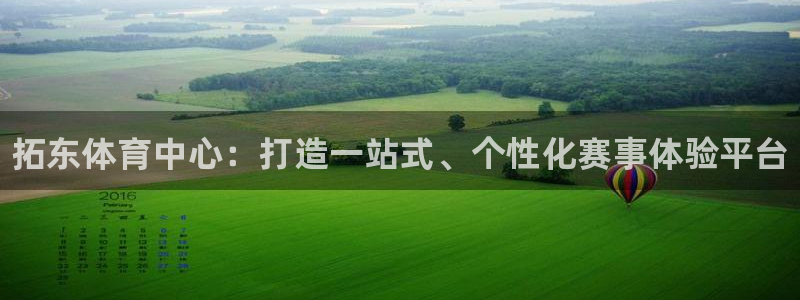 富联科技上市了吗知乎