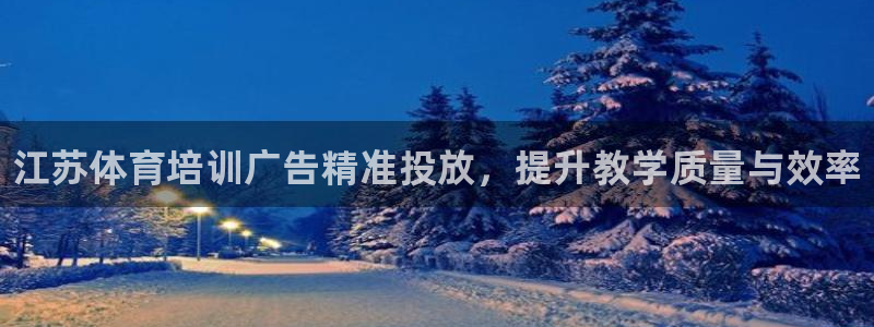 富联平台原 3.7.oo.7.3.5