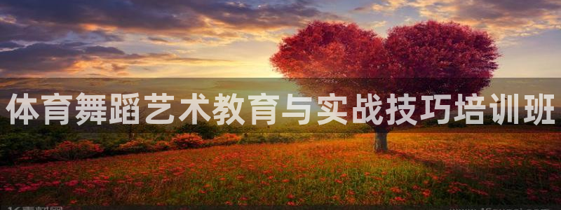 富联平台结7O777