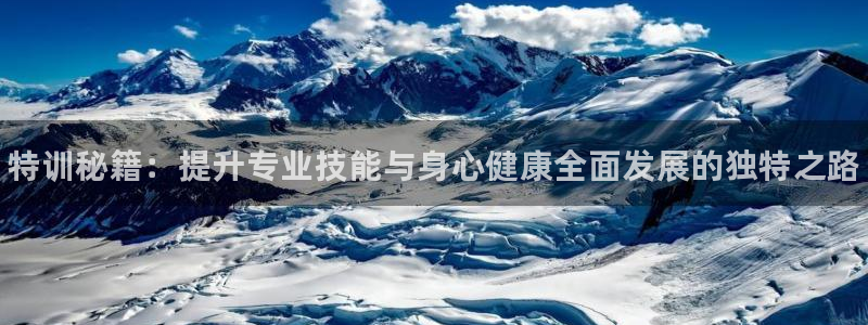 富联平台界7O777