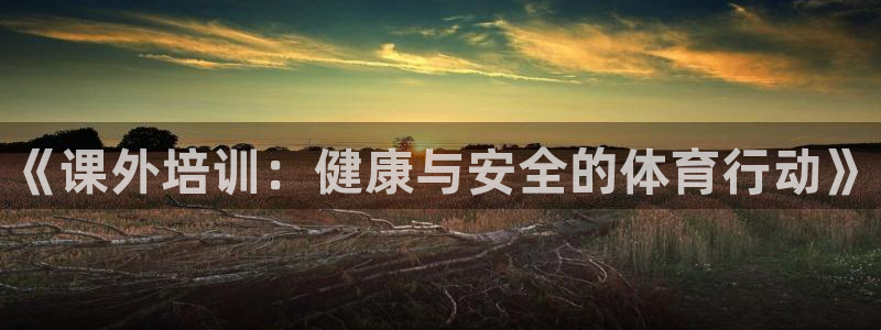 富联平台李 411O31 富联