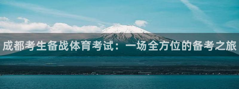 富联申购中签号