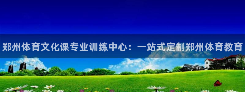富联娱乐平台怎么样可靠吗